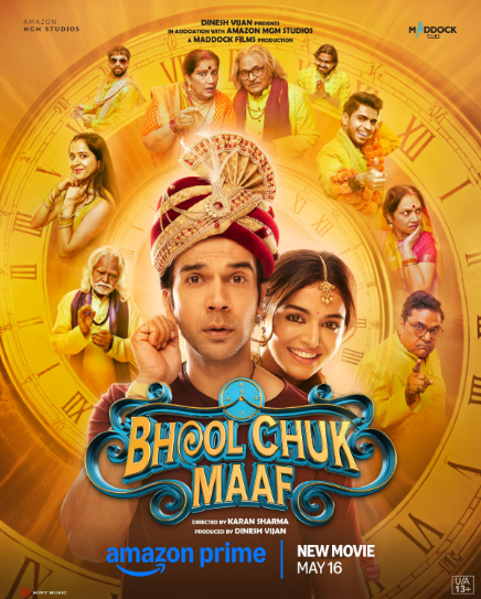 Movie Image